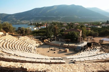 The Little Ancient Theater of Epidavros